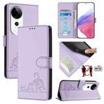 For vivo S19 Pro Cat Rat Embossed Pattern RFID Leather Phone Case with Lanyard(Purple)