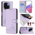 For vivo iQOO Z9s Pro 5G India Cat Rat Embossed Pattern RFID Leather Phone Case with Lanyard(Purple)