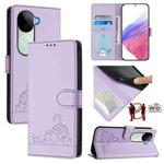 For vivo V40e 5G India Cat Rat Embossed Pattern RFID Leather Phone Case with Lanyard(Purple)