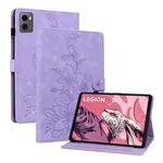 For Lenovo Legion Y700 2023 Lily Embossed Leather Tablet Case(Purple)