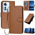 For OPPO Reno11 F / F25 Pro YX0070 Carbon Fiber Buckle Leather Phone Case with Lanyard(Coffee)