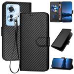 For OPPO Reno11 F / F25 Pro YX0070 Carbon Fiber Buckle Leather Phone Case with Lanyard(Black)