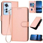 For OPPO Reno11 F / F25 Pro YX0070 Carbon Fiber Buckle Leather Phone Case with Lanyard(Pink)