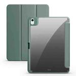 For iPad Air 11 2024 Acrylic 3-folding Smart Leather Tablet Case(Dark Green)