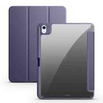 For iPad Air 11 2024 Acrylic 3-folding Smart Leather Tablet Case(Purple)