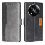 For Itel RS4 4G Contrast Color Side Buckle Leather Phone Case(Black + Grey)