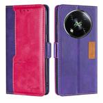 For Itel RS4 4G Contrast Color Side Buckle Leather Phone Case(Purple + Rose Red)