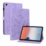 For OPPO Pad Air Lily Embossed Leather Tablet Case(Purple)