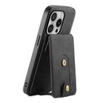 For iPhone 16 Pro Denior D14 NK Retro Pattern MagSafe Magnetic Card Holder Leather Phone Case(Black)