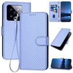 For Xiaomi 14 Pro YX0070 Carbon Fiber Buckle Leather Phone Case with Lanyard(Light Purple)