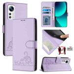 For Xiaomi 12 5G / 12X 5G Cat Rat Embossed Pattern RFID Leather Phone Case with Lanyard(Purple)