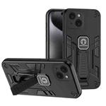 For iPhone 15 Shockproof Holder Phone Case(Black)