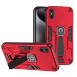 For iPhone XS / X Shockproof Holder Phone Case(Red)