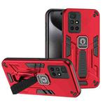 For Xiaomi Redmi 10 Shockproof Holder Phone Case(Red)