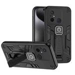 For Xiaomi Redmi 12C 2 in 1 Shockproof Holder Phone Case(Black)