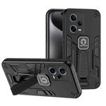 For Xiaomi Redmi Note 12 Pro Shockproof Holder Phone Case(Black)