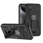 For Xiaomi Poco X4 Pro 5G Shockproof Holder Phone Case(Black)