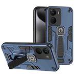For vivo Y16 Shockproof Holder Phone Case(Blue)