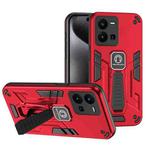 For vivo Y35 Shockproof Holder Phone Case(Red)