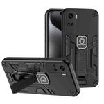 For Honor 90 Lite Shockproof Holder Phone Case(Black)