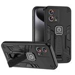 For Motorola Edge 30 Fusion Shockproof Holder Phone Case(Black)