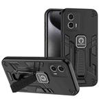 For Motorola Moto G73 Shockproof Holder Phone Case(Black)