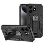 For Tecno Spark 20 2 in 1 Shockproof Holder Phone Case(Black)