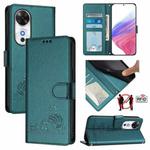 For Honor Play 60 5G Cat Rat Embossed Pattern RFID Leather Phone Case with Lanyard(Peacock Green)