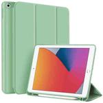 For iPad 10.2 2021 / 2020 / 2019 3-fold TPU Smart Leather Tablet Case with Pen Slot(Green)