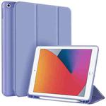 For iPad 10.2 2021 / 2020 / 2019 3-fold TPU Smart Leather Tablet Case with Pen Slot(Lavender Purple)