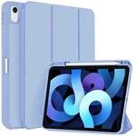 For iPad Air 5 / 4 3-fold TPU Smart Leather Tablet Case with Pen Slot(Ice Blue)