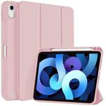 For iPad Air 5 / 4 3-fold TPU Smart Leather Tablet Case with Pen Slot(Pink)