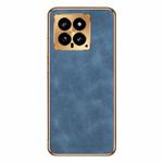 For Xiaomi 14 Electroplating Lambskin Leather Phone Case(Blue)