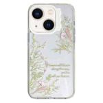 For iPhone 14 Colorful Wave Circle Creative Pattern Phone Case(White Flower)