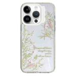 For iPhone 13 Pro Max Colorful Wave Circle Creative Pattern Phone Case(White Flower)