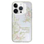 For iPhone 14 Pro Colorful Wave Circle Creative Pattern Phone Case(White Flower)