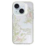 For iPhone 15 Colorful Wave Circle Creative Pattern Phone Case(White Flower)
