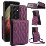 For Samsung Galaxy S21 Ultra 5G YM015 Crossbody Rhombic Card Bag RFID Phone Case(Dark Purple)