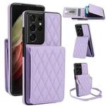 For Samsung Galaxy S21 Ultra 5G YM015 Crossbody Rhombic Card Bag RFID Phone Case(Light Purple)