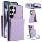 For Samsung Galaxy S25 Ultra 5G YM015 Crossbody Rhombic Card Bag RFID Phone Case(Light Purple)