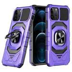 For iPhone 12 Pro Max Magnetic Ring Holder Phone Case(Purple)