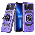 For iPhone 13 Pro Magnetic Ring Holder Phone Case(Purple)