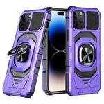 For iPhone 14 Pro Magnetic Ring Holder Phone Case(Purple)