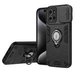 For Motorola Moto G75 Camshield Ring Holder Phone Case(Black)