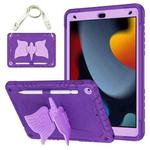 For iPad 10.2 2021/2020/2019 Kickstand PC Hybrid Silicone Tablet Case(Purple)