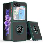 For Samsung Galaxy Z Flip5 Q Shadow 1 Series TPU + PC Phone Case with Ring(Dark Green)