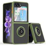 For Samsung Galaxy Z Flip5 Q Shadow 1 Series TPU + PC Phone Case with Ring(Army Green)