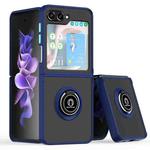 For Samsung Galaxy Z Flip5 Q Shadow 1 Series TPU + PC Phone Case with Ring(Royal Blue)