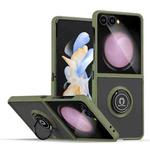 For Samsung Galaxy Z Flip7 Q Shadow 1 Series TPU + PC Phone Case with Ring(Army Green)