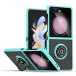 For Samsung Galaxy Z Flip7 Q Shadow 1 Series TPU + PC Phone Case with Ring(Sky Blue)